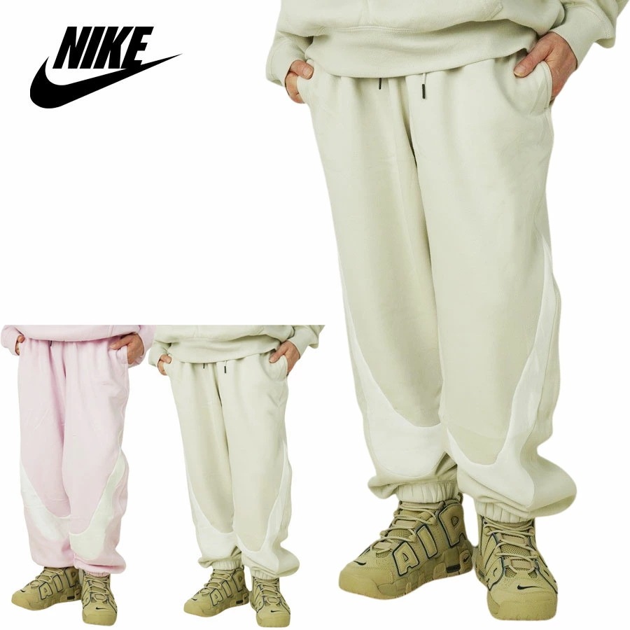 NIKE ナイキレディース スウェットパンツNSW SWOOSH SWEAT PANTSスウッシュ 切り替えPINK（ピンク）BEIGE（ベージュ）SW 8,067円