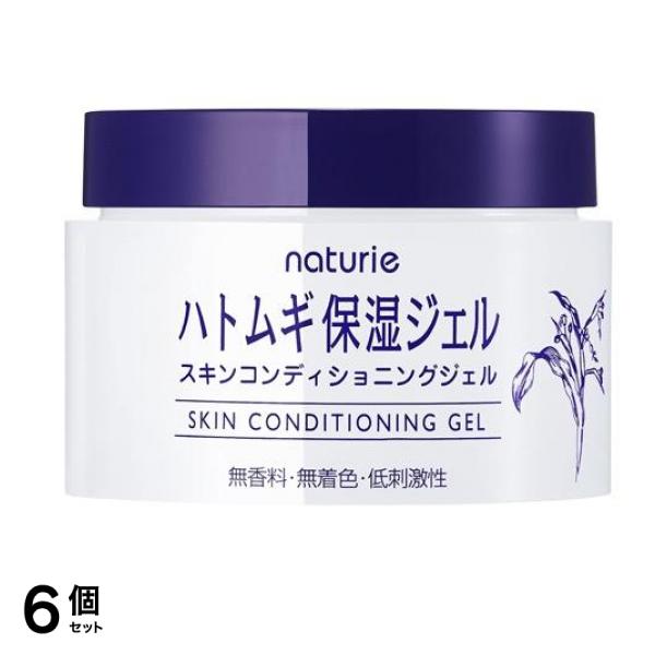 naturie(ナチュリエ) ハトムギ保湿ジェル スキンコンディショニングジェル 180g 6個セット