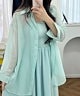 Mint(M3976)