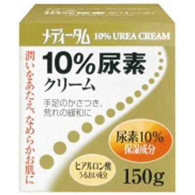 他サイト： ラクール製薬　メディータム１０%尿素クリーム (１５０ｇ)【医薬部外品】の商品画像