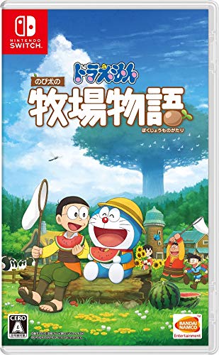 全国送料無料！！ ドラえもん のび太の牧場物語 -Switch