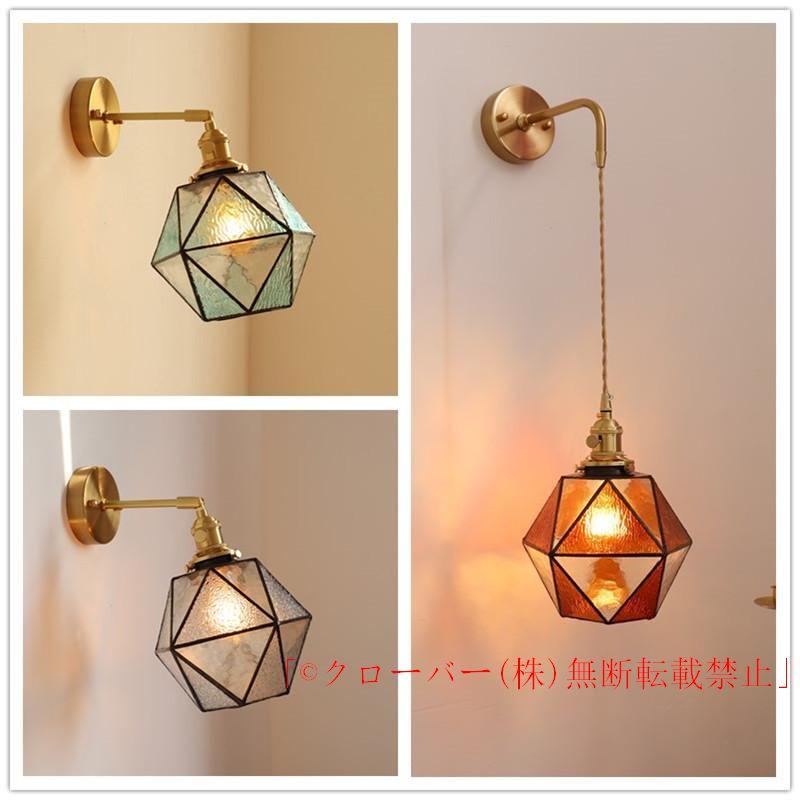 壁掛け照明 ブラケットライト 北欧 壁掛けライト 玄関照明 ウォールライト おしゃれ LED 照明 クローバー照明器具 室内照明 インテリア リビング
