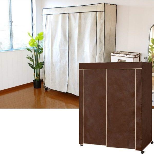 ハンガーラック カバー付きスチールラック キャスター 棚 クローゼット 衣類収納 洋服掛け ワードローブ 幅151cm