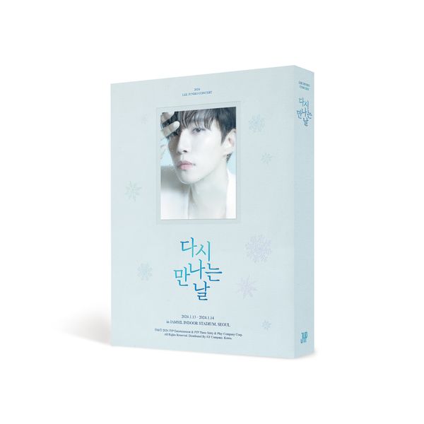 [流通特典] (DVD) LEE JUNHO 2024 CONCERT 다시 만나는 날 (The Day We Meet Again) 公式グッズ ジュノ