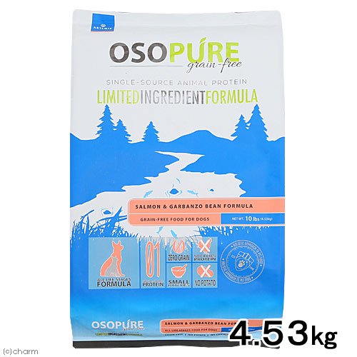 ドッグフード アーテミス オソピュア グレインフリー サーモン