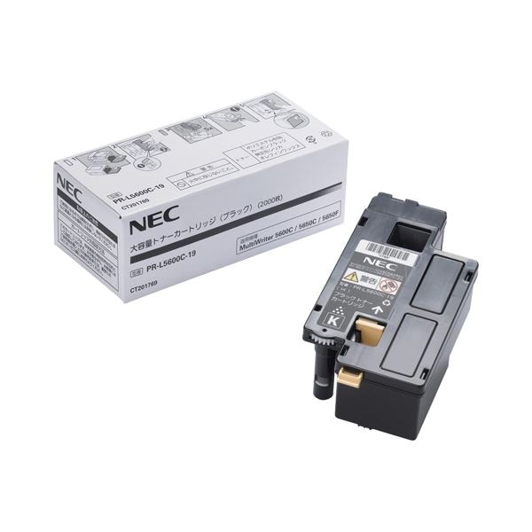 NEC 大容量トナーカートリッジ ブラック PR-L5600C-19 1個 7,687円