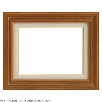 大額　油額　7735　F8　チーク