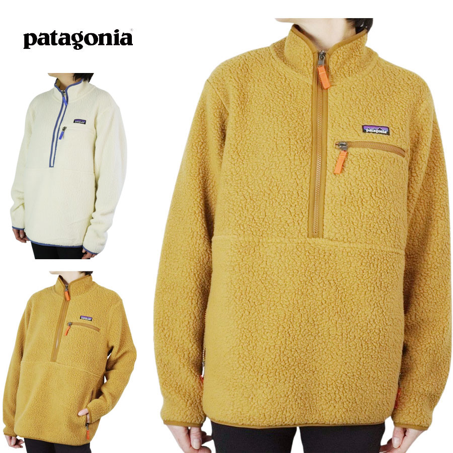 パタゴニア Patagoniaレディース ジャケット22835 WOMENS RETRO PILE MARSUPIALウィメンズ レトロ パイル マースピアルN