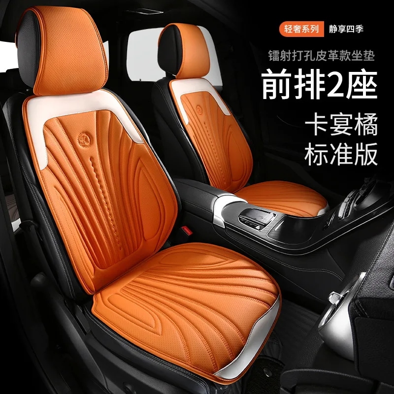 スタイリッシュなスエードカーシートカバー,フロントとリアの保護,通気性のあるクッション,滑り止め,ユニバーサル,5席インテリアアクセサリー 5,602円