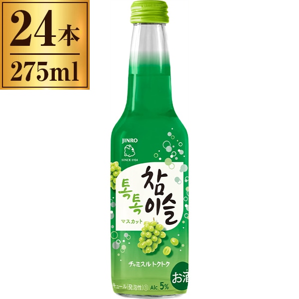 チャミスル トクトク マスカット 275ml 24