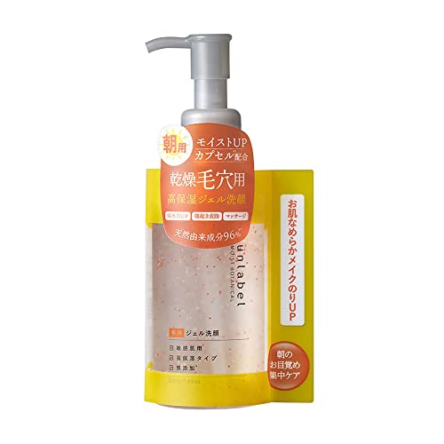 アンレーベル unlabel モイストボタニカル モーニングジェル洗顔 200g 毛穴 集中ケア 乾