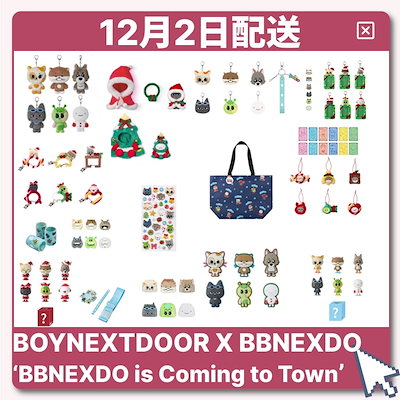Qoo10] [BOYNEXTDOOR][12月2日発
