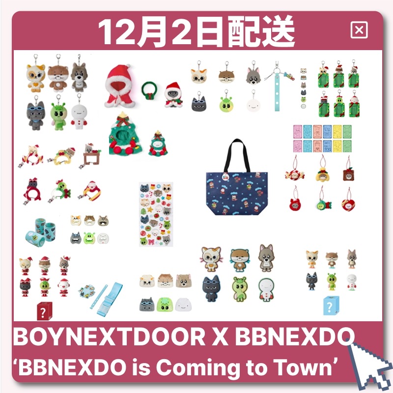Qoo10] [BOYNEXTDOOR][12月2日発 : KPOP