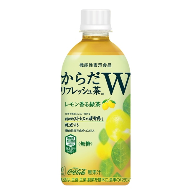 【2ケース】からだリフレッシュ茶W 440mlPET(24本入*2)