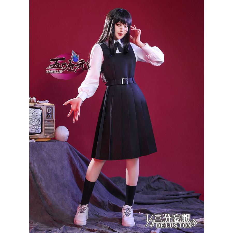 三分妄想　チェンソーマン　コスプレ　三鷹アサ　衣装　 ウィッグ　追加可
