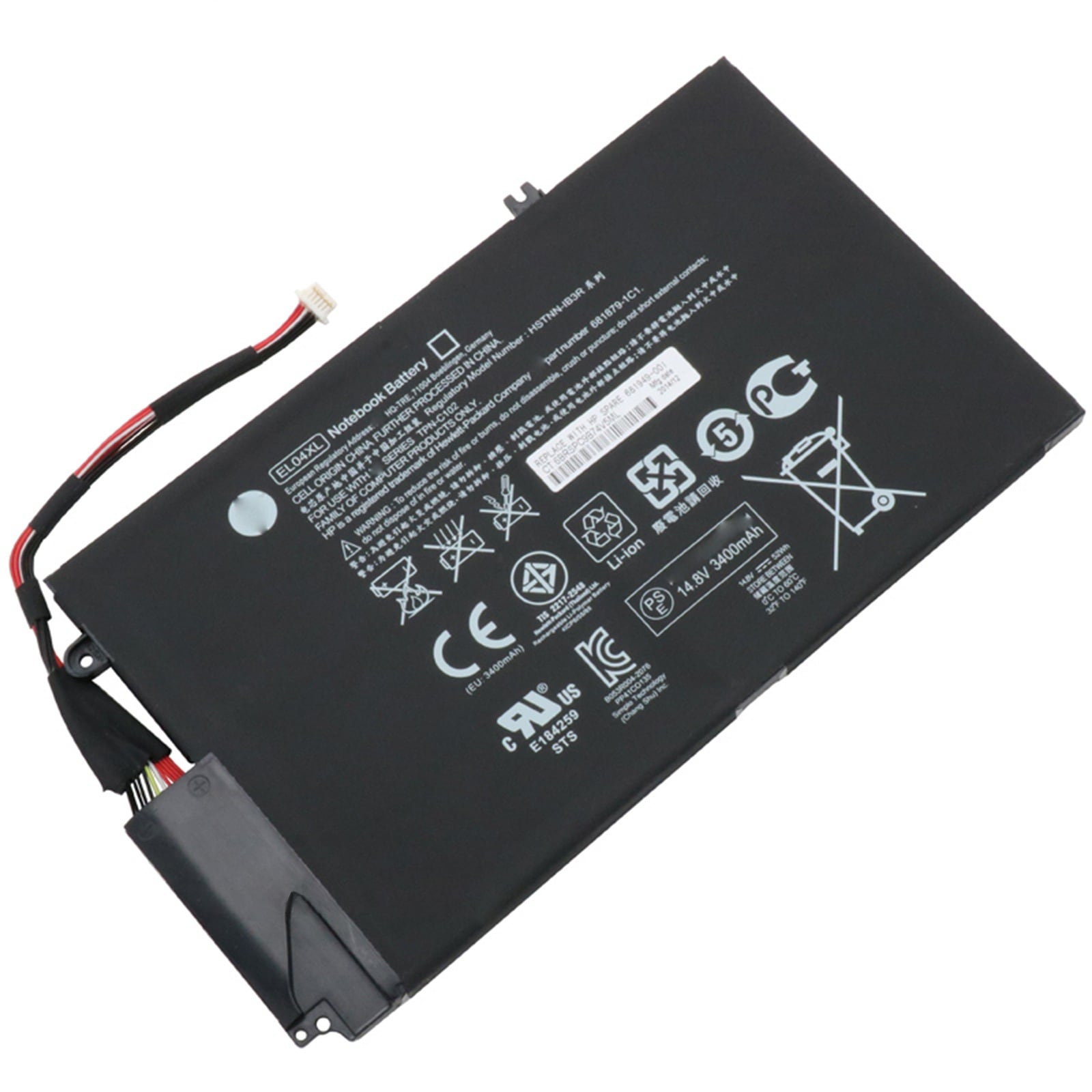 EL04XL 電池・HPノートパソコン互換 52Wh/3400mAh EL04XL TPN-C102 Envy 4-1008tx 1009tx 1004tx HSTNN-IB3R 交換用のバッテリー