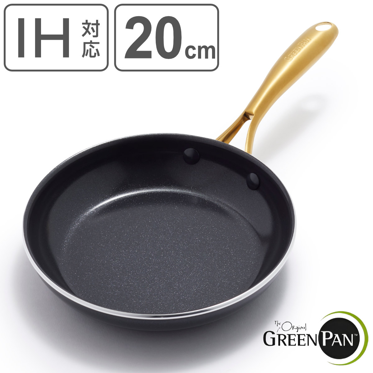 GREEN PAN フライパン 20cm IH対応 ストゥディオ グリーンパン STUDIO ガス火対応 食洗機対応 炒め鍋 いため鍋 セラミック加工 軽い 20センチ アルミ製 7,095円