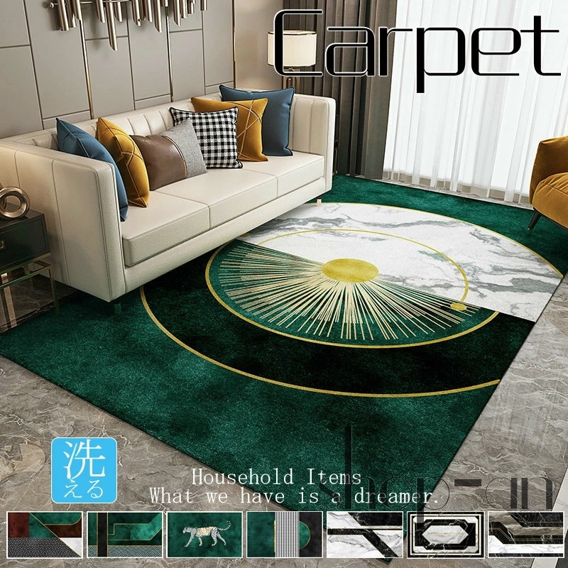 80×120 80×160 ラグマット ラグ 北欧 滑り止め付き 絨毯 じゅうたん カーペット 厚さ8ｍｍ 洗える オールシーズン ウォッシャブル リビング 長方形 四角 おしゃれ 夏 冬 ベッドルー