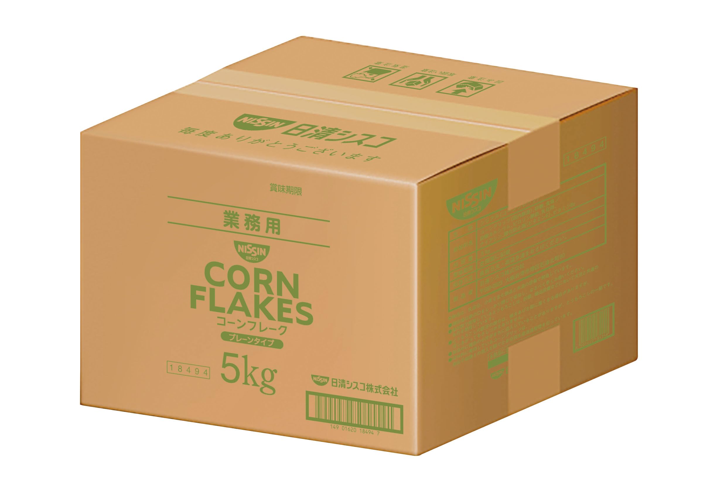 日清シスコ 業務用 コーンフレーク 5kg