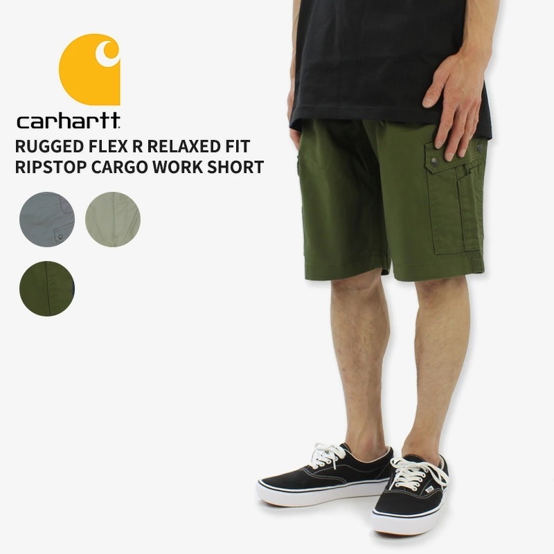 カーハート ショートパンツ 短パン Carhartt RUGGED FLEX R RELAXED FIT RIPSTOP CARGO WORK SHORT BS4727 メンズ ハーフパンツ 半ズボ
