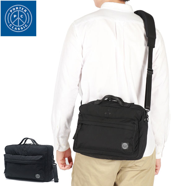 ショルダーバッグ 斜めがけバッグ 斜めがけ 軽量 ブランド ムアツ 2WAY 撥水 SHEEN NYLON NEWTON MINI BUSINESS SHOULDER BAG PC-050-2803