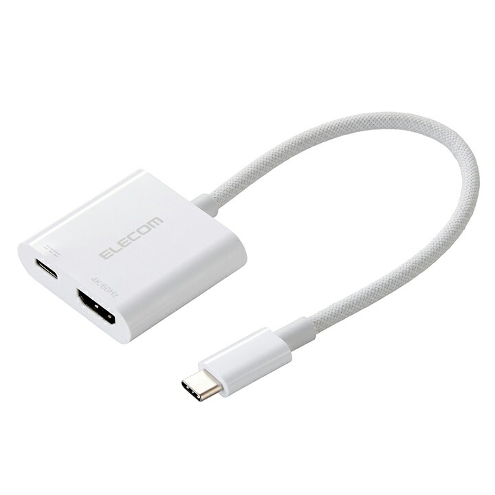 映像変換アダプタ USB Type-C - HDMI 変換アダプター TypeC - HDMI 60Hz 給電機能付 USB Power Delivery60W対応 ホワイト