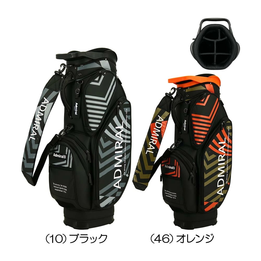 アドミラル スタンド式 キャディーバッグ８.５型【レッド/ブラック】新品！ 楽天市場】アドミラルゴルフ スタンド キャディバッグ ジュニア