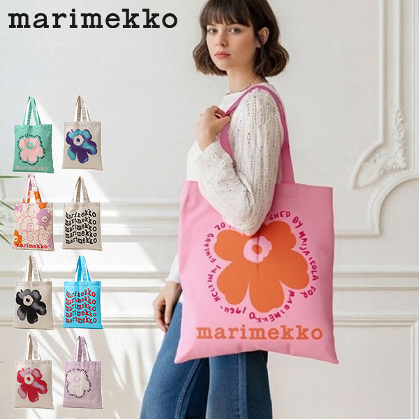 日本正規品 トートバッグ レディース 軽量 軽い 大きめトート 肩掛け 手持ち 北欧 女性 ウニッコ Unikko Placement B4 kioski Ae Vankka 52253694178