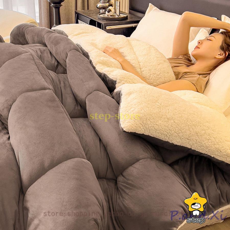 出荷が迅速である 掛け布団 毛布布団 冬 シングル ダブル シープボア調 毛布布団 中綿入り マイクロファイバー フランネル あったか ボア布団 ボリューム ふわふわ 起毛素材71掛け布団 毛布布団