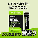 Qoo10] フィトティクス [faxci Premium発酵栗皮ダイ
