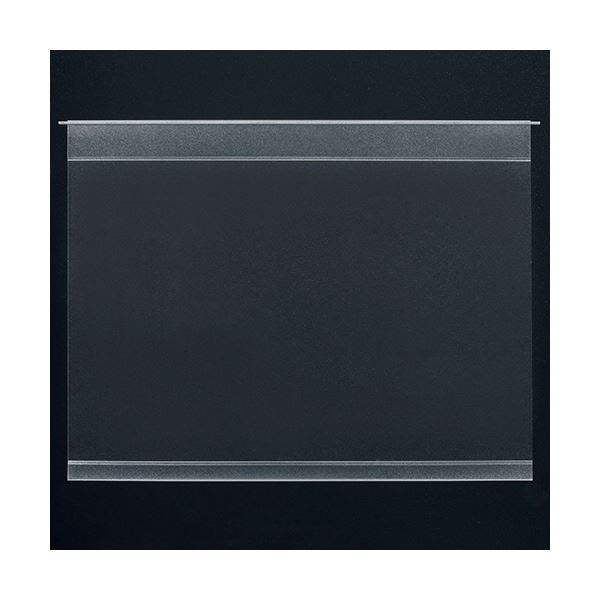 （まとめ） ライオン事務器ビジブルブック用ポケット台紙 No.52用 1冊（10枚） (×5セット)