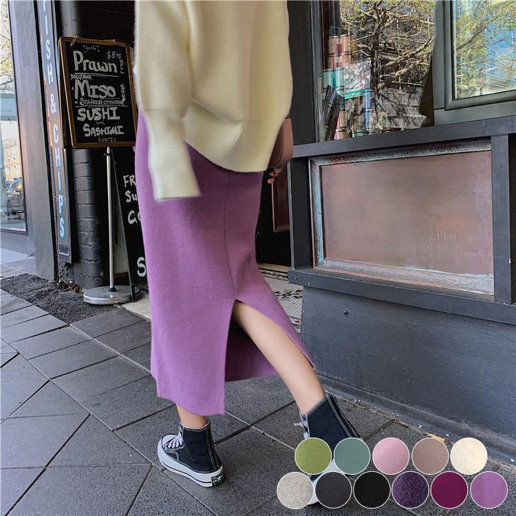 ニットスカート レディース タイト ミモレ丈 ニット スカート ロング パープル グレー ピンク ベージュ グリーン 黒 韓国ファッション