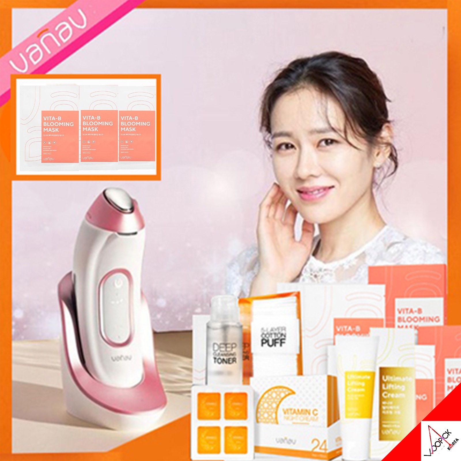 [韓国公式] バナブ UP6/コスメセット/韓国大人気!/steady seller/愛の不時着/ソンイェジン美容器/美容液の浸透力を高める美顔器/スキンケア/肌トラブルケア/韓国コスメ/パック/毛穴