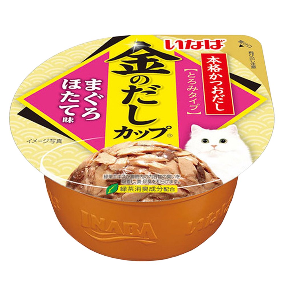 いなば　金のだし　カップ　まぐろ　ほたて味　７０ｇX４８個　キャットフード　ＣＲＣ35―20―20―50―00