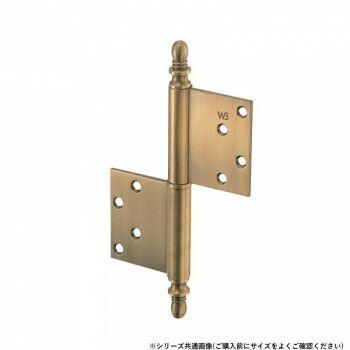 シロクマ バルカン異形旗丁番 127x102 仙徳 BB-106