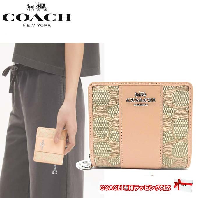 シグネチャー ジャガード ミニ 二つ折り財布 アウトレット CT980 SVS9W 【国内即送】