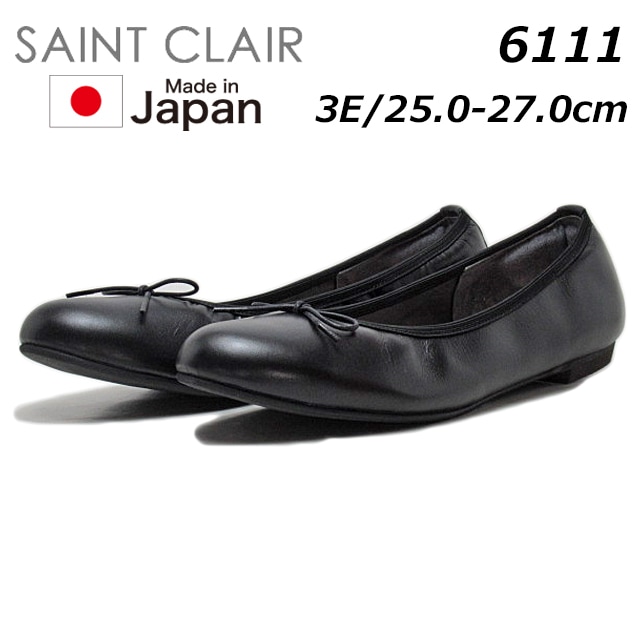 サンクレール SAINT CLAIR 6111 リボンパンプス ワイズ3E MADE IN JAPAN レディース 大きいサイズ 靴