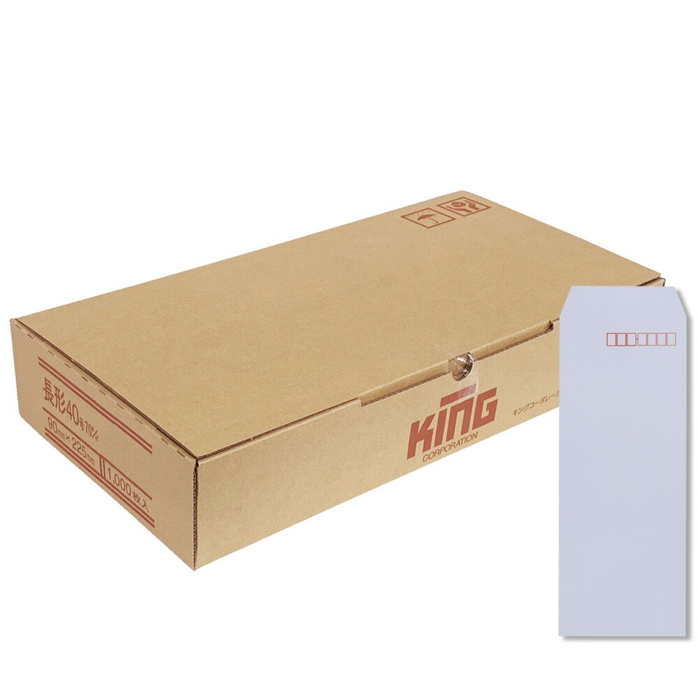 キングコーポレーション長40白特A70スミ1000枚 020610