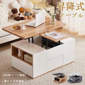 スタンディングデスク ガス圧昇降式 ミニテーブル 40×60 無段階 スタンディングデスク ガス圧昇降式 ミニテーブル 40×60 無段階