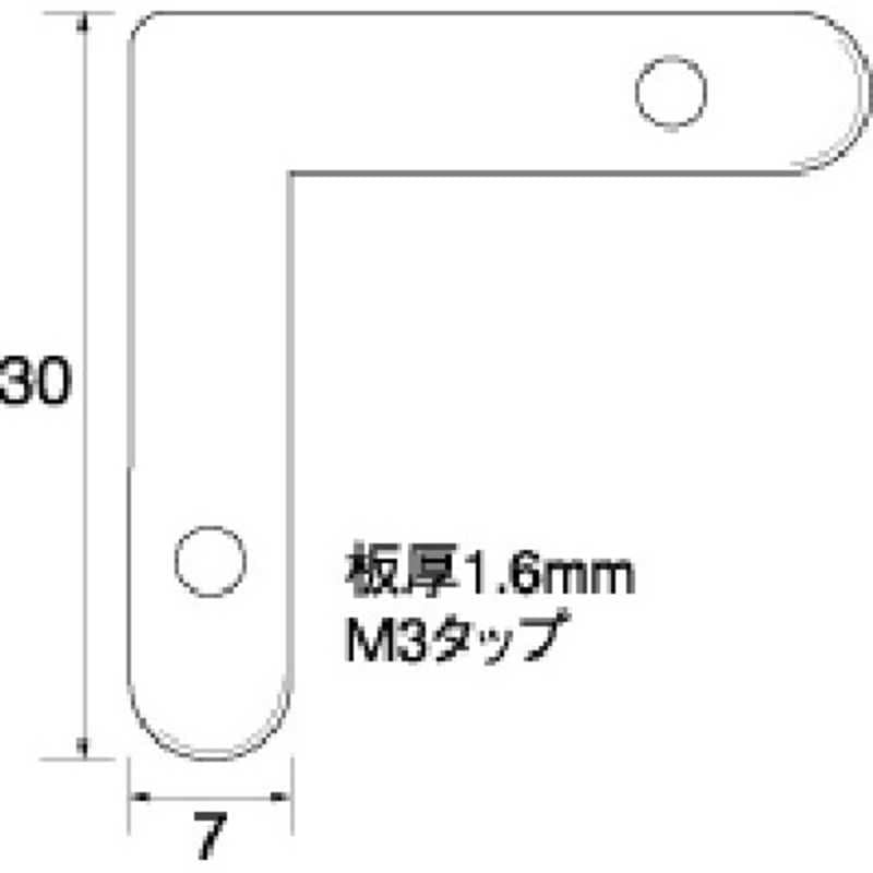 福井金属工芸　アルミ額用鉄角金具30×7 1000個入　NO.6275