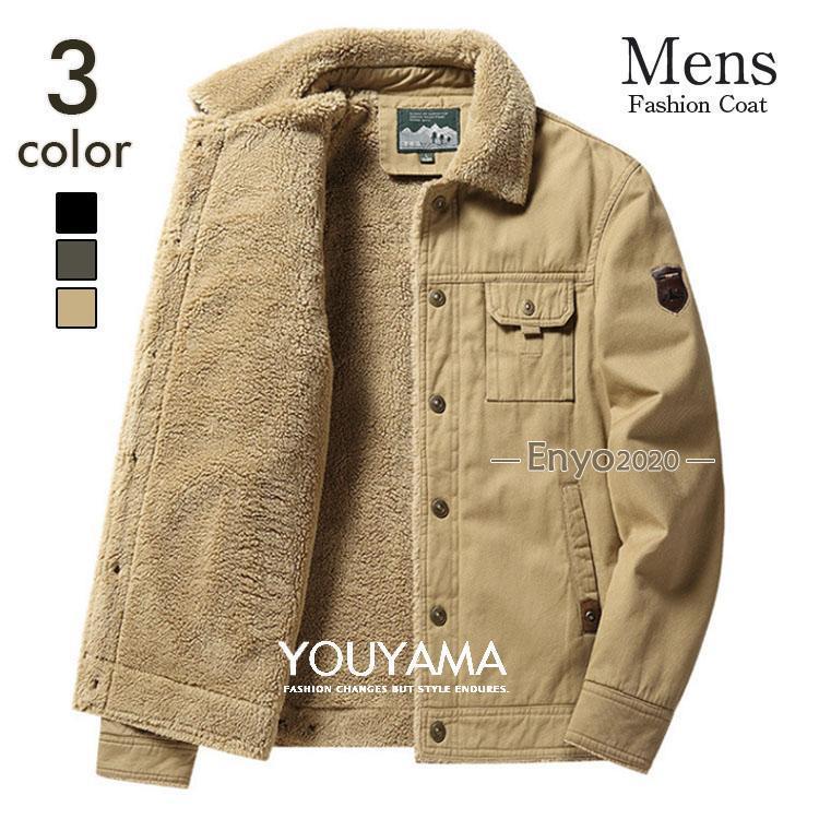 ジャケット ジャケット メンズ 裏ボア コート 裏起毛 ライトアウター 冬ジャケット 保温 ゾン アウター