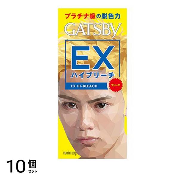 ギャツビー(GATSBY) EXハイブリーチ [パウダー18g+ウォーター70mL+クリーム35g] 1個 10個セット