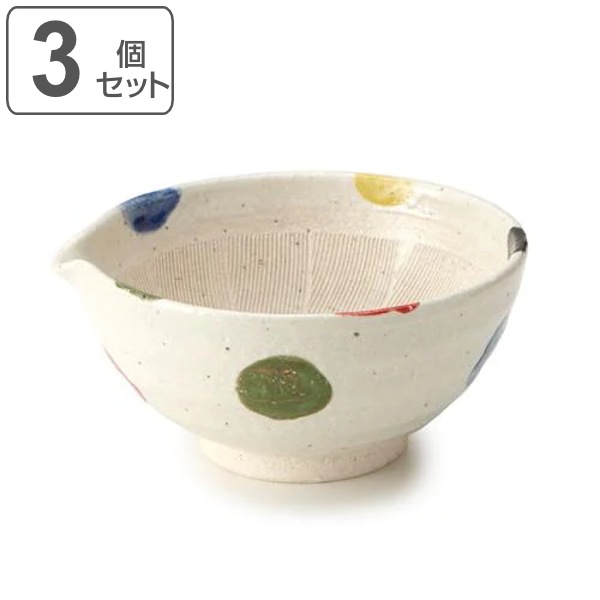 すり鉢 5号 17cm 片口 水玉 陶器 同柄3個セット 食洗機対応 電子レンジ対応 和食器 日本製 鉢 中鉢 ボウル ドット柄 ごま ごますり器 ゴマ 和え物 胡麻 おろし器 無地 離乳食