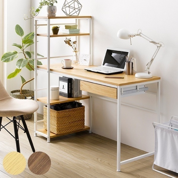 パソコンデスク 幅120cm ラック付 PCデスク 収納 デスク 木製 机 つくえ 書斎机 学習机 ラック 引き出し 学習デスク ワークデスク オフィスデスク 収納棚 木目 勉強机 テーブル