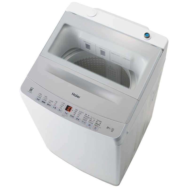 ハイアール　全自動洗濯機 洗濯8.0kg XDシリーズ 自動投入 ホワイト　JW-XD80A-W（標準設置無料）