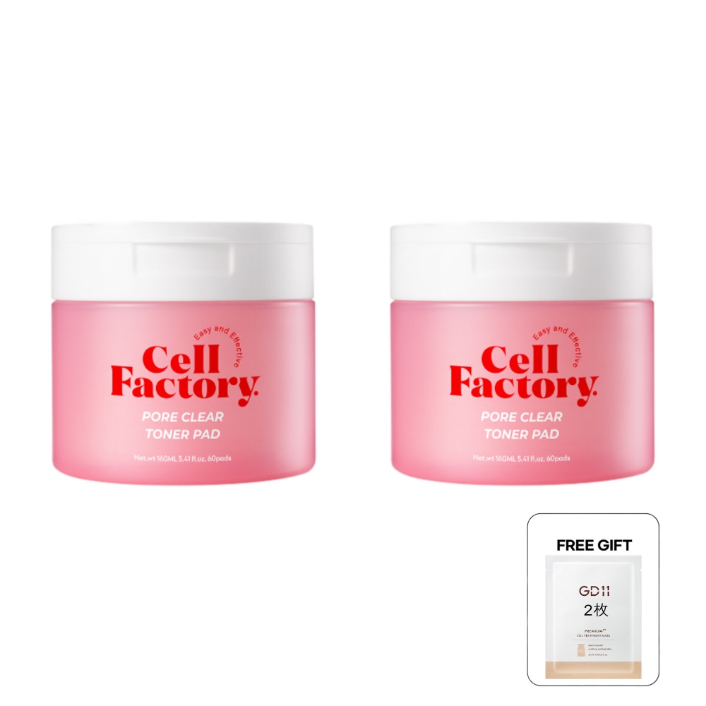 セルファクトリー毛穴クリアトナーパッド (60 枚) x 2個 / 幹細胞培養液含洗浄保湿毛穴ケア