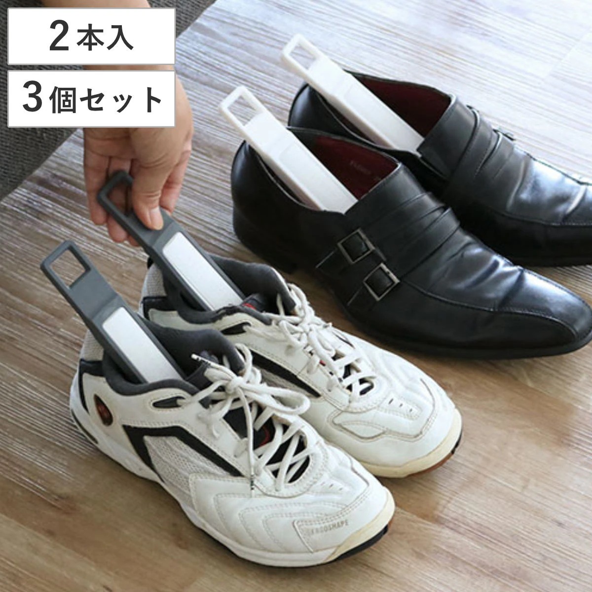 乾燥剤 脱臭剤 珪藻土 スティック 2本入x3セット ホワイト 調湿剤 靴 脱臭 シューズ 革靴 臭い 消臭 乾燥 スニーカー パンプス 運動靴 靴箱 シューズケア 調湿 ドライ プレート 汗