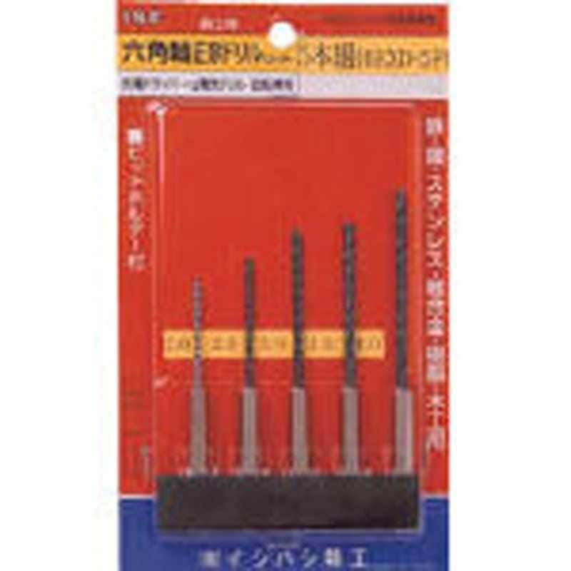 イシハシ精工　六角軸正宗ドリル 8本組セット　6EXD8P