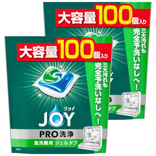 [ケース販売] [大容量] ジョイ ジェルタブ PRO W除菌 食洗機用洗剤 100個×2袋