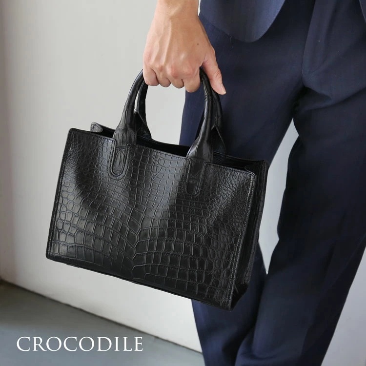 クロコダイル ミニトートバッグ メンズ トートバッグ 2WAY ショルダーベルト付き 日本製 マット 加工 センター取り あおりポケット 付き クロコダイルバッグ ハンドバッグ メンズバッグ B5 対